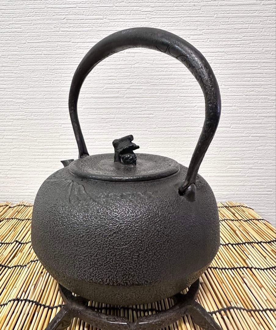 未使用品　南部秀山堂南部伝統工芸士 佐藤 勝弘造１５型　南部鉄瓶 南部鉄器