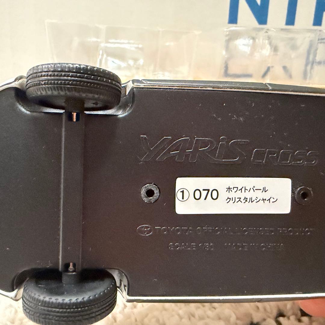 トヨタ ヤリスクロス カラーサンプル ミニカー