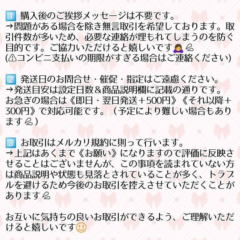 [SP82]ブルーム　バターブレッドローフ　イングリッシュブレッド　全種セット