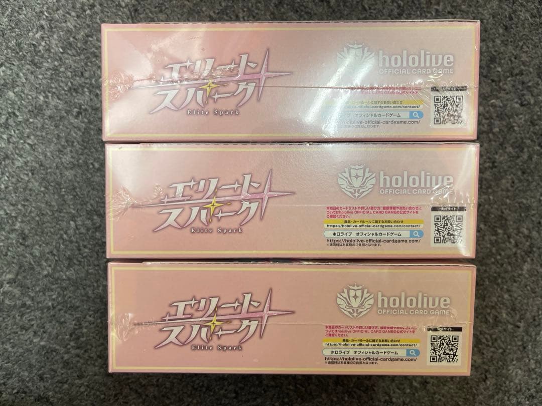 ホロライブカード エリートスパーク 3BOX 新品未開封 シュリンク付き