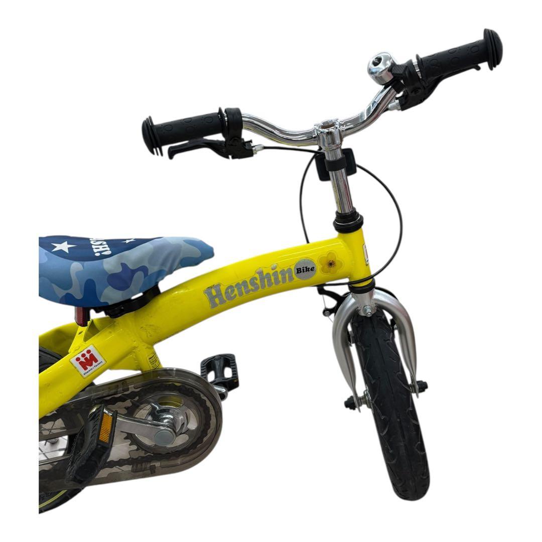 【スタンド付き】Henshin Bike へんしんバイク 12インチ イエロー