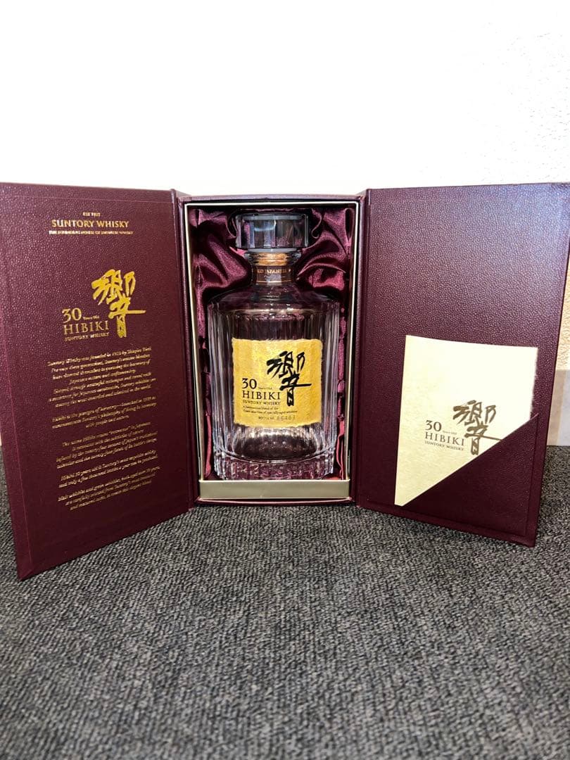 響30年 空箱になります。