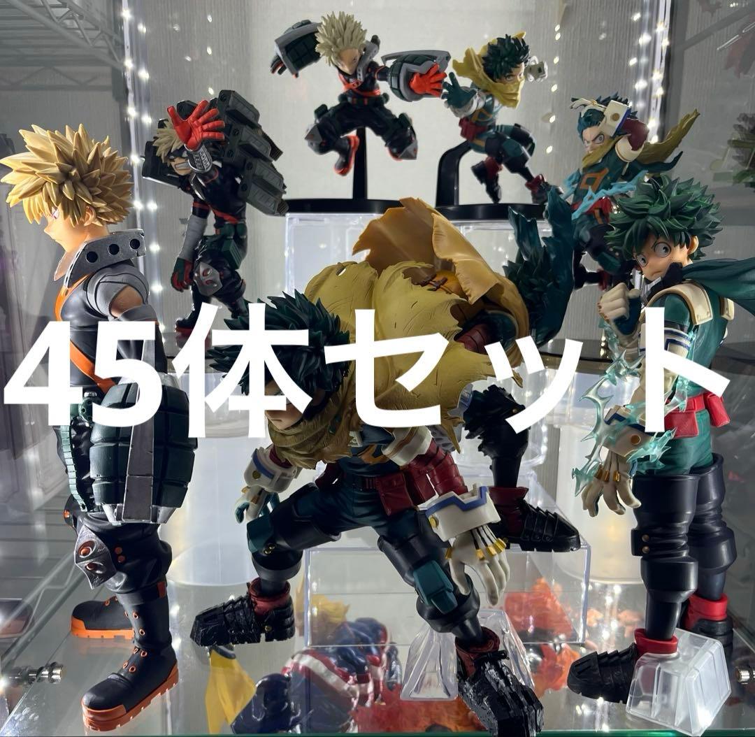 ヒロアカ　僕のヒーローアカデミア　一番くじ　プライズ　まとめ売り