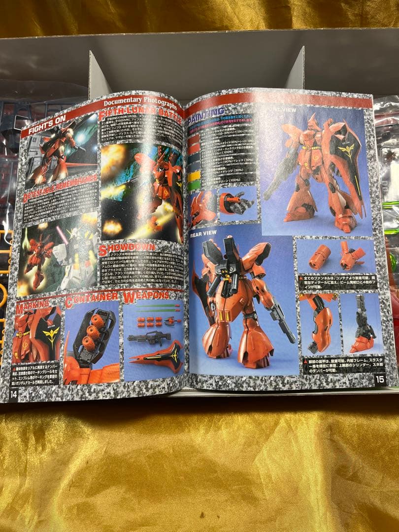 MSN-04「サザビー」1/100スケールマスターグレードモデル　新品未開封品