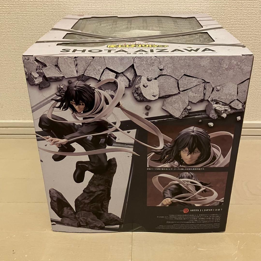 特典付き 新品 相澤消太 イレイザーヘッド フィギュア コトブキヤ ARTFXJ