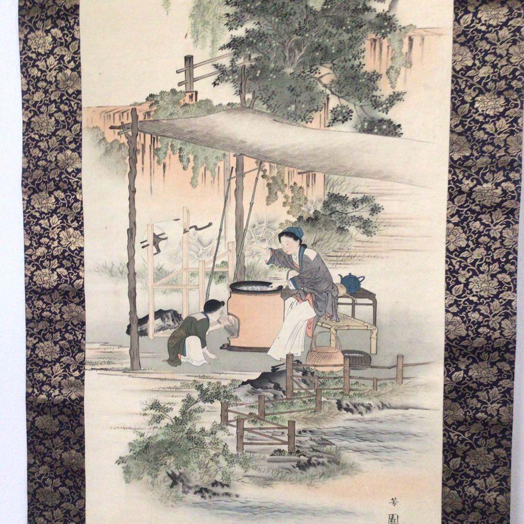 No2196  掛軸　西村芳園　唐人糸繰図　合箱　日本画　古美術　時代　送料無料