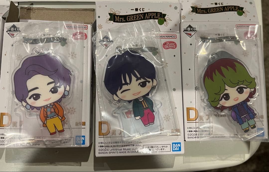 Mrs. GREEN APPLE 一番くじ　セット