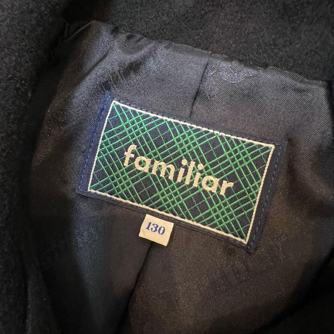 《新品》familiar ピーコート　ウールコート　男女兼用　130