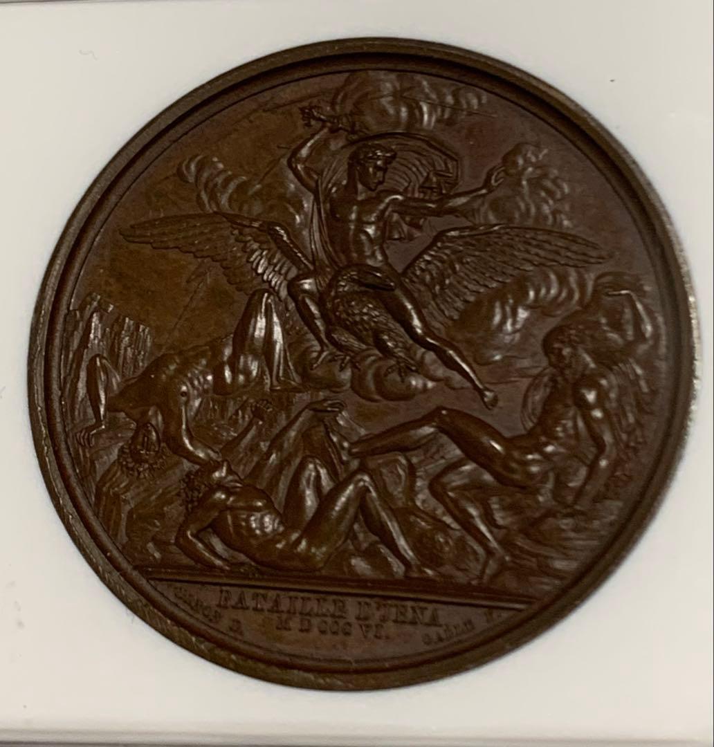 ナポレオン1世　1806年 バトル・オブ・イエナ　ブロンズメダル