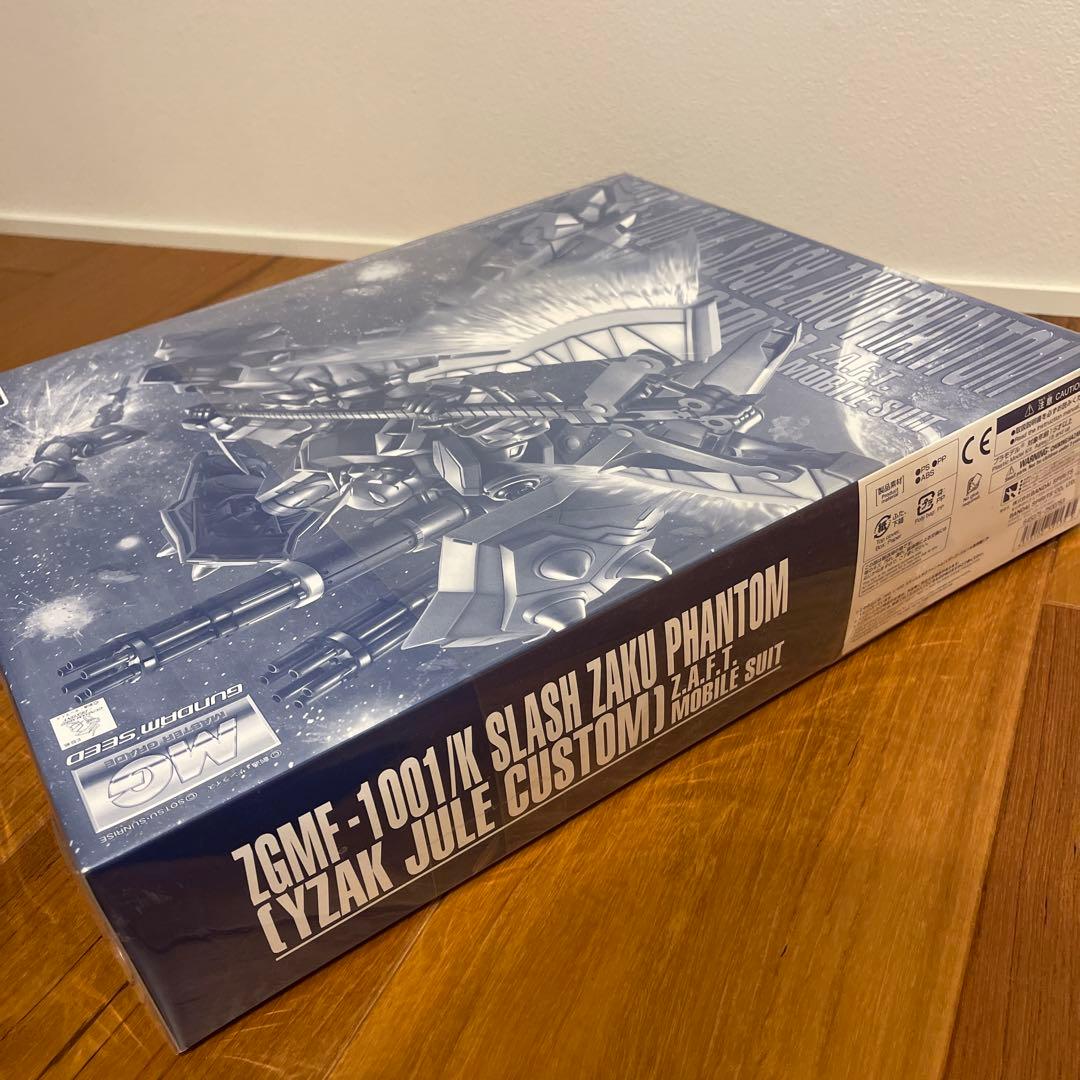 ロボット MG 1/100 SLASH ZAKU PHANTOM LYZAK JILE
