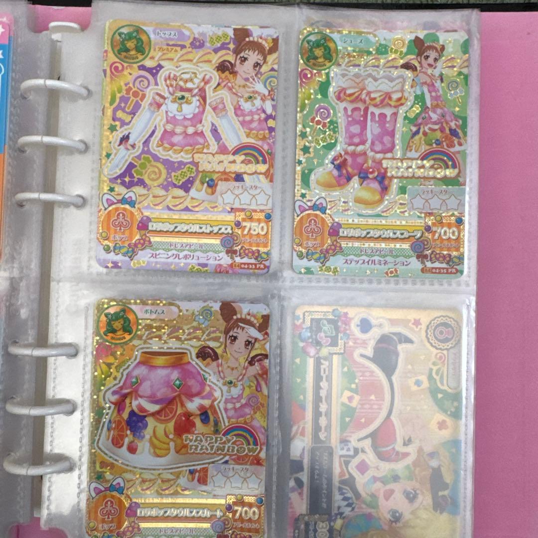 あ*や様 アイカツ Swing Rock バインダー、カードコレクション