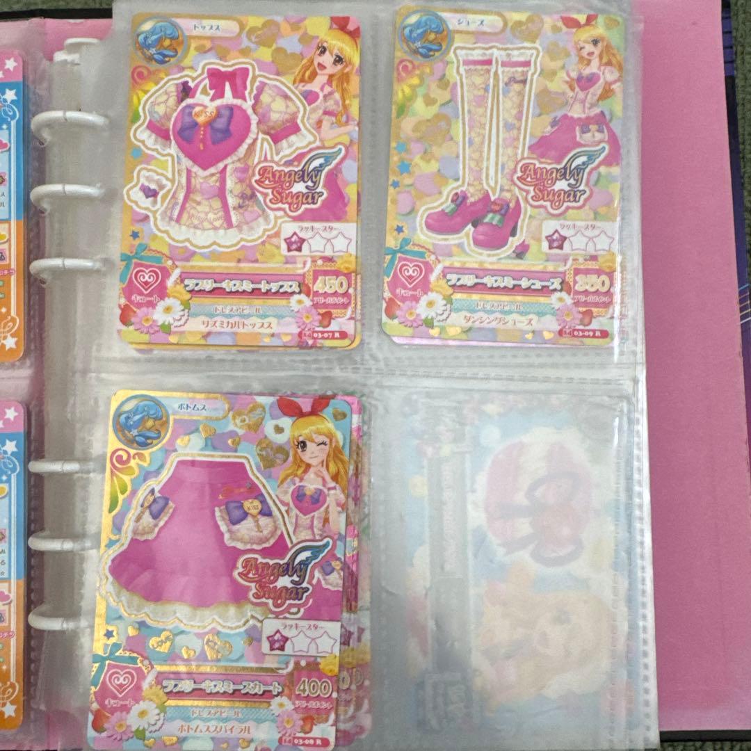 あ*や様 アイカツ Swing Rock バインダー、カードコレクション