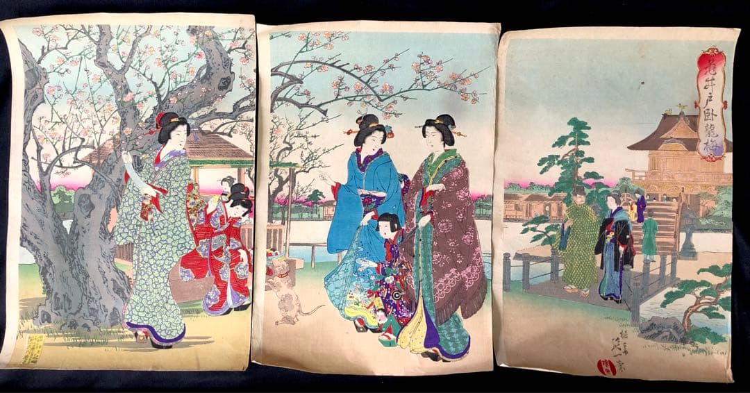 浮世絵『亀井戸臥龍梅 』渡辺延一 版画 木版画