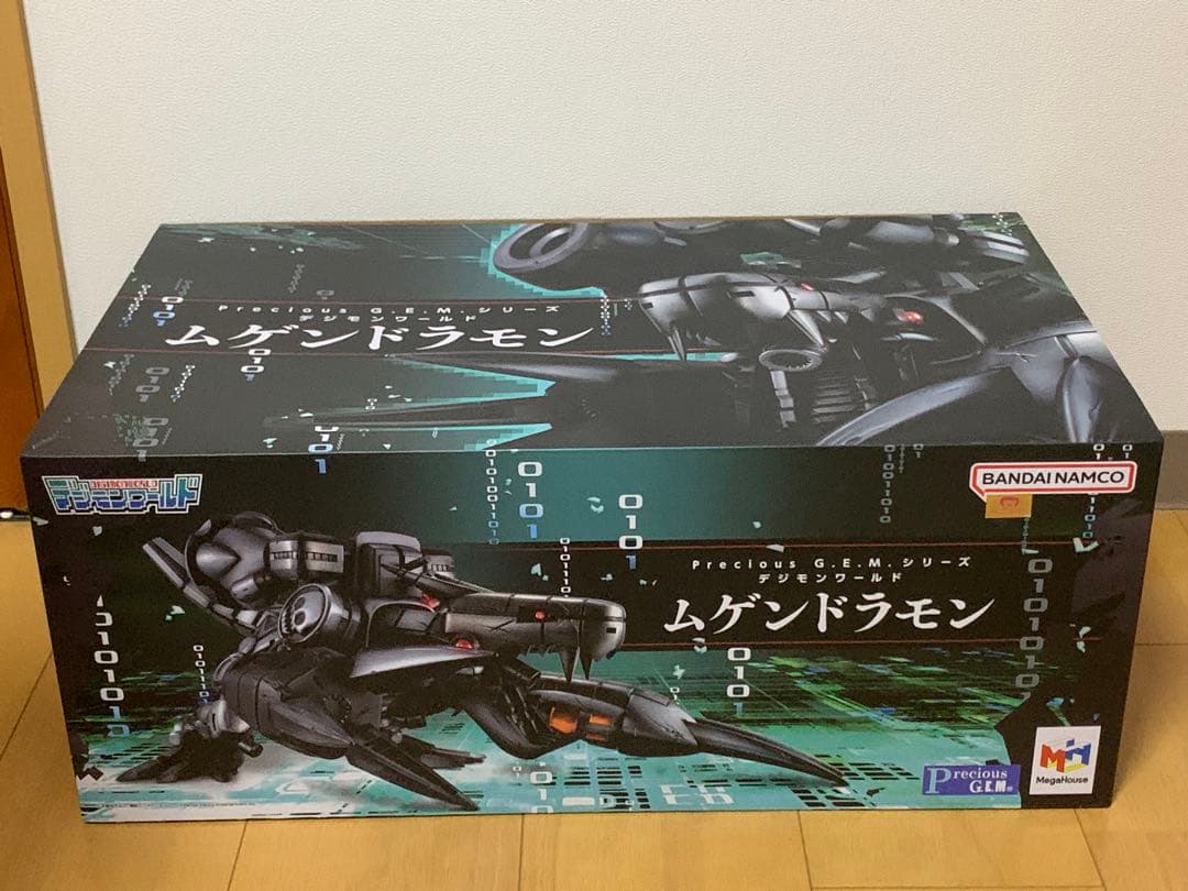 メガハウス Precious G.E.M デジモンワールド ムゲンドラモン