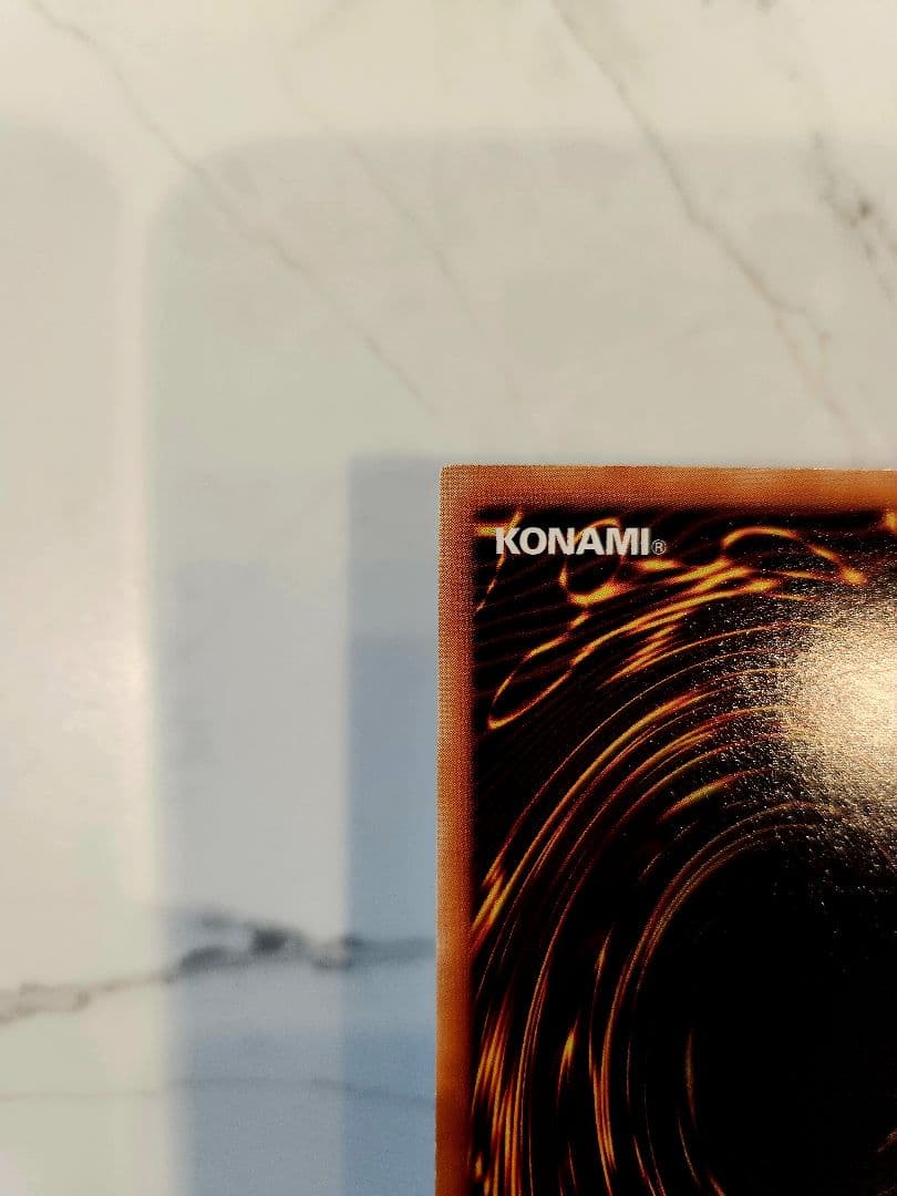 《美品》遊戯王 サイバーエンドドラゴン レリーフ 当時物！