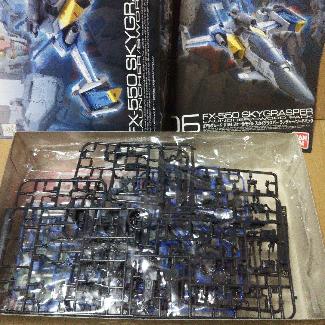 スカイグラスパー / セラヴィーガンダム / GP03S / ティエレン 他