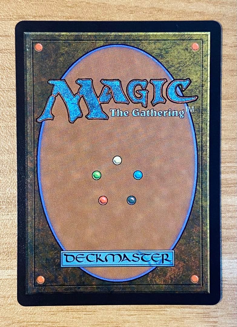 MtG 冷酷な船長、テゼレット ボーダーレス 日本語