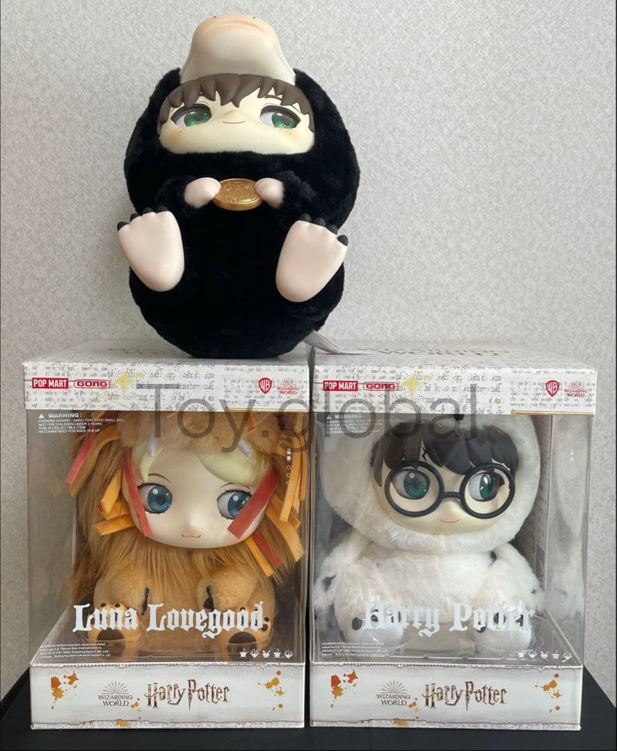 ハリー・ポッター　POPMART GONG　ぬいぐるみ　セット　ルーナ　ニュート