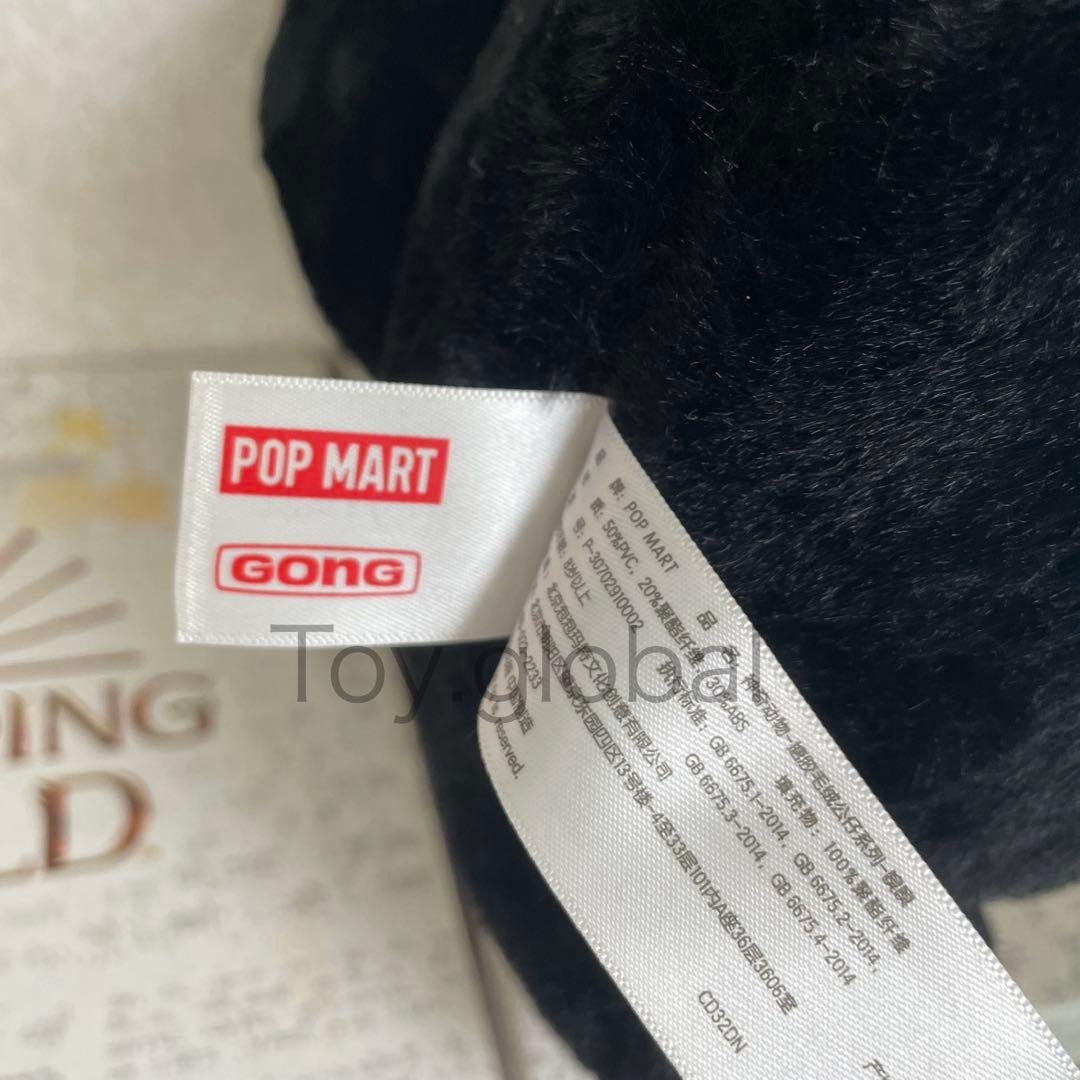 ハリー・ポッター　POPMART GONG　ぬいぐるみ　セット　ルーナ　ニュート