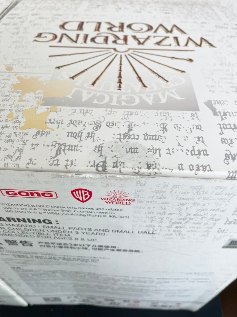 ハリー・ポッター　POPMART GONG　ぬいぐるみ　セット　ルーナ　ニュート