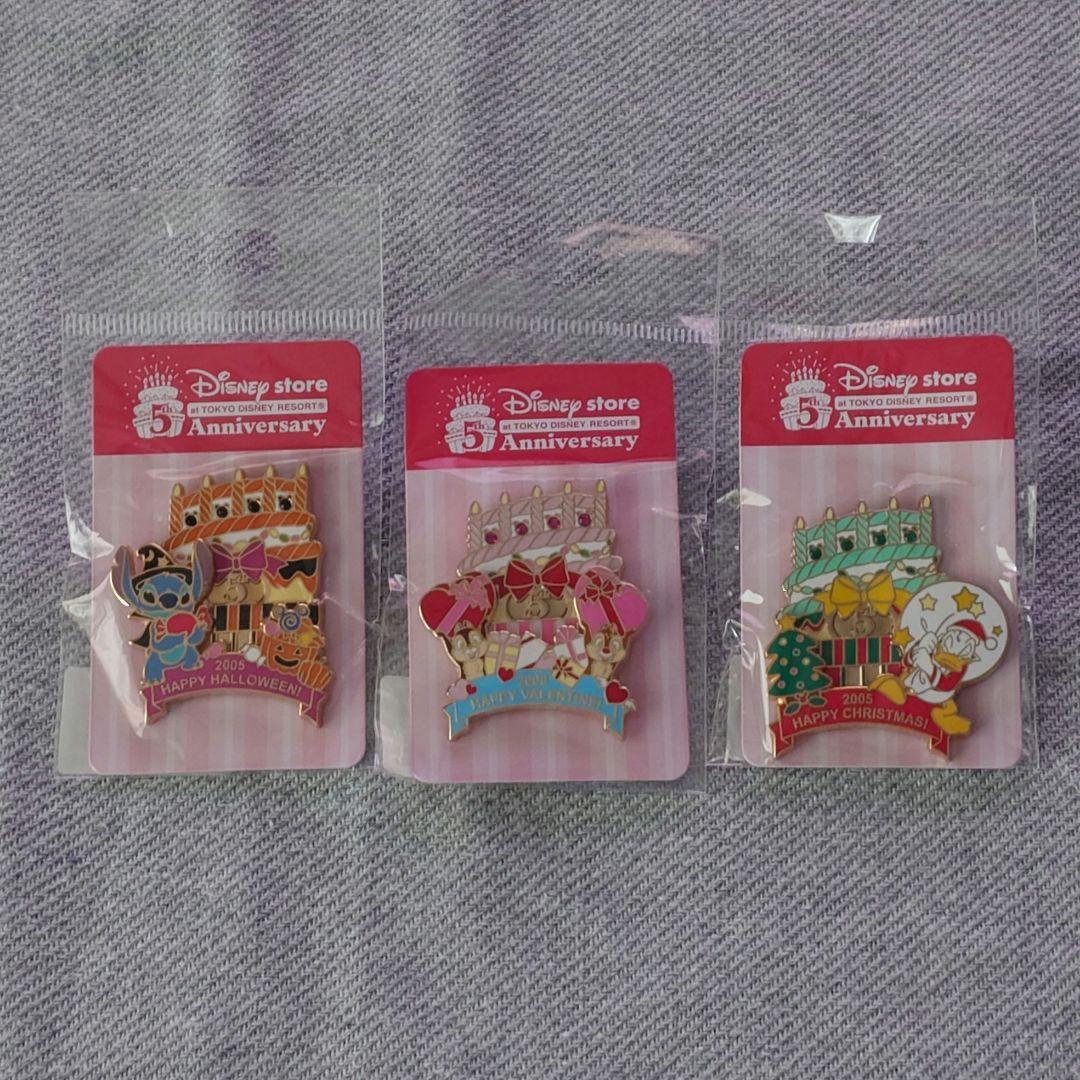 ディズニーストア　ピン 3点セット