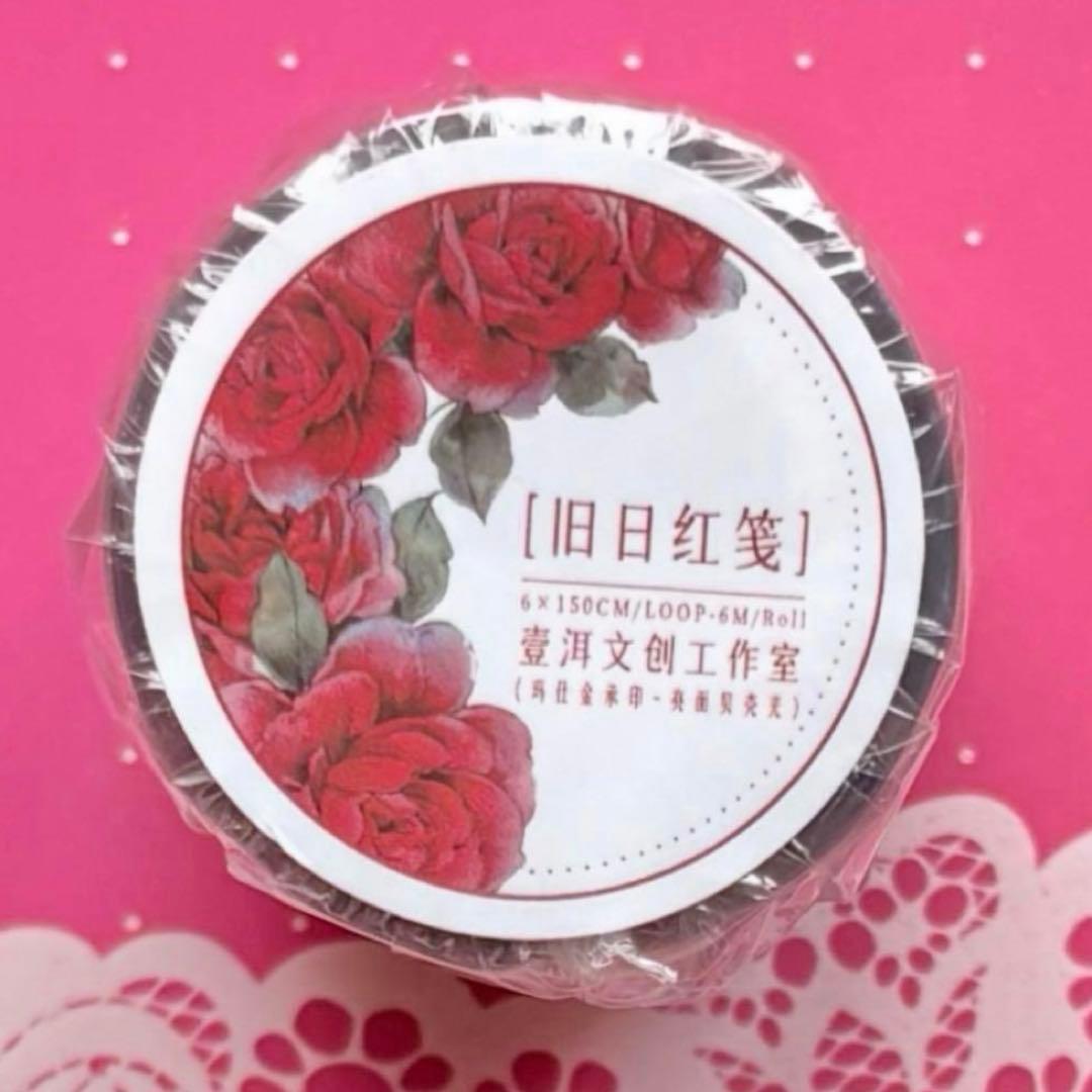 贝壳光 旧日红笺 6cm×6m 海外マスキングテープ　海外マステ　バラ　レコード