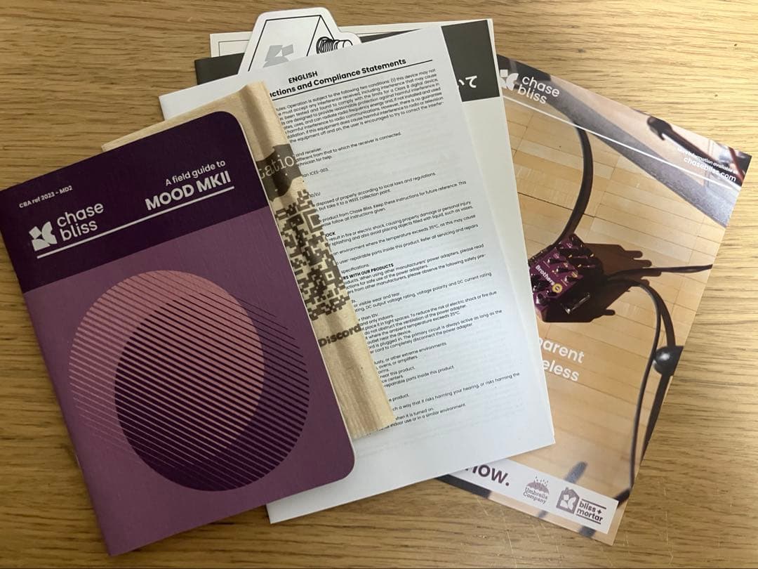 ギター Chase Bilss Mood MKII