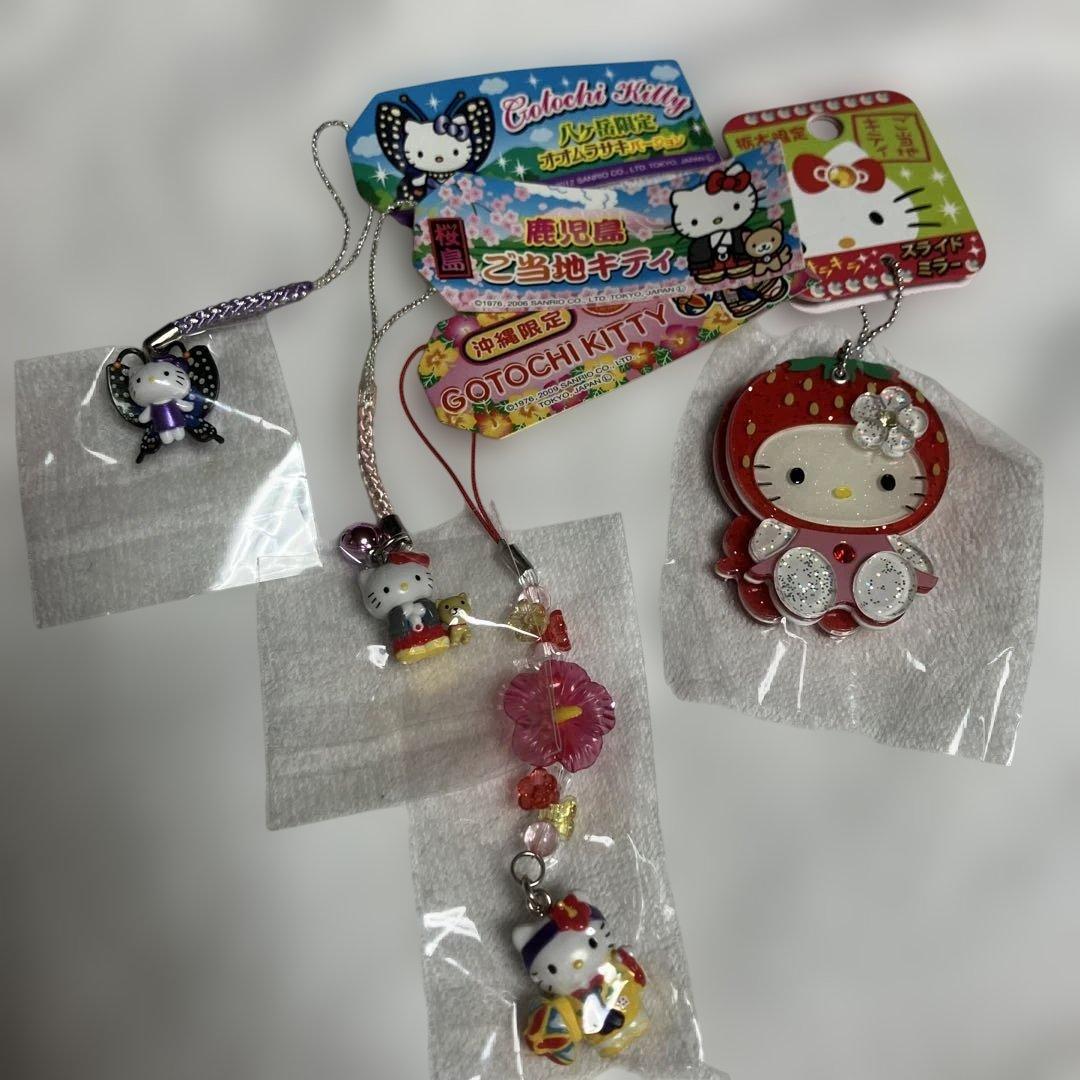 ご当地キティーちゃんレア品含むおまとめセット