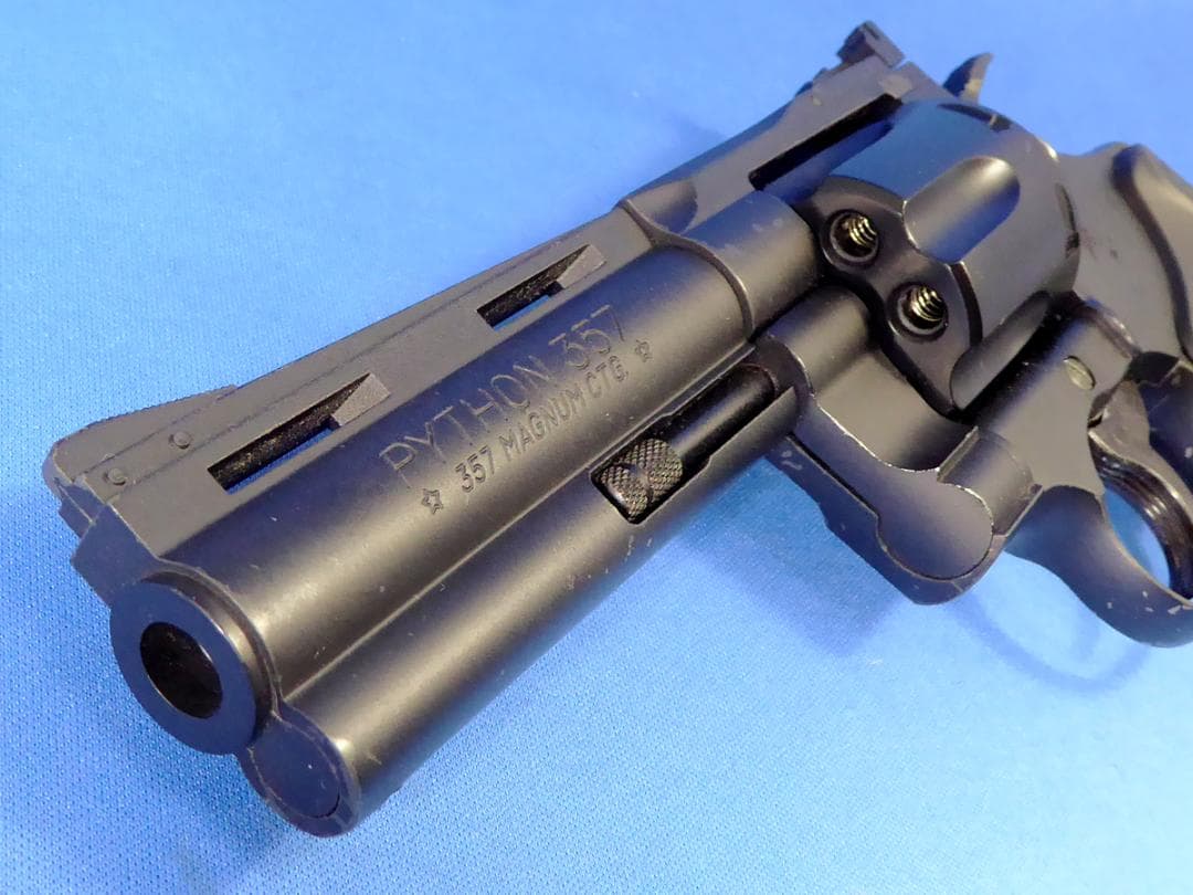 東京マルイ/ガスリボルバー/コルトパイソン.357マグナム 4インチ/18才用