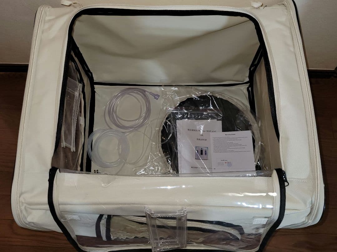 MAF mini 1.0と酸素室