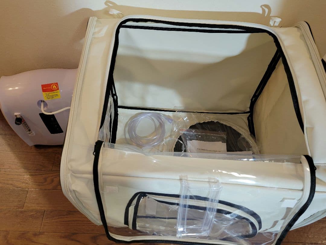 MAF mini 1.0と酸素室