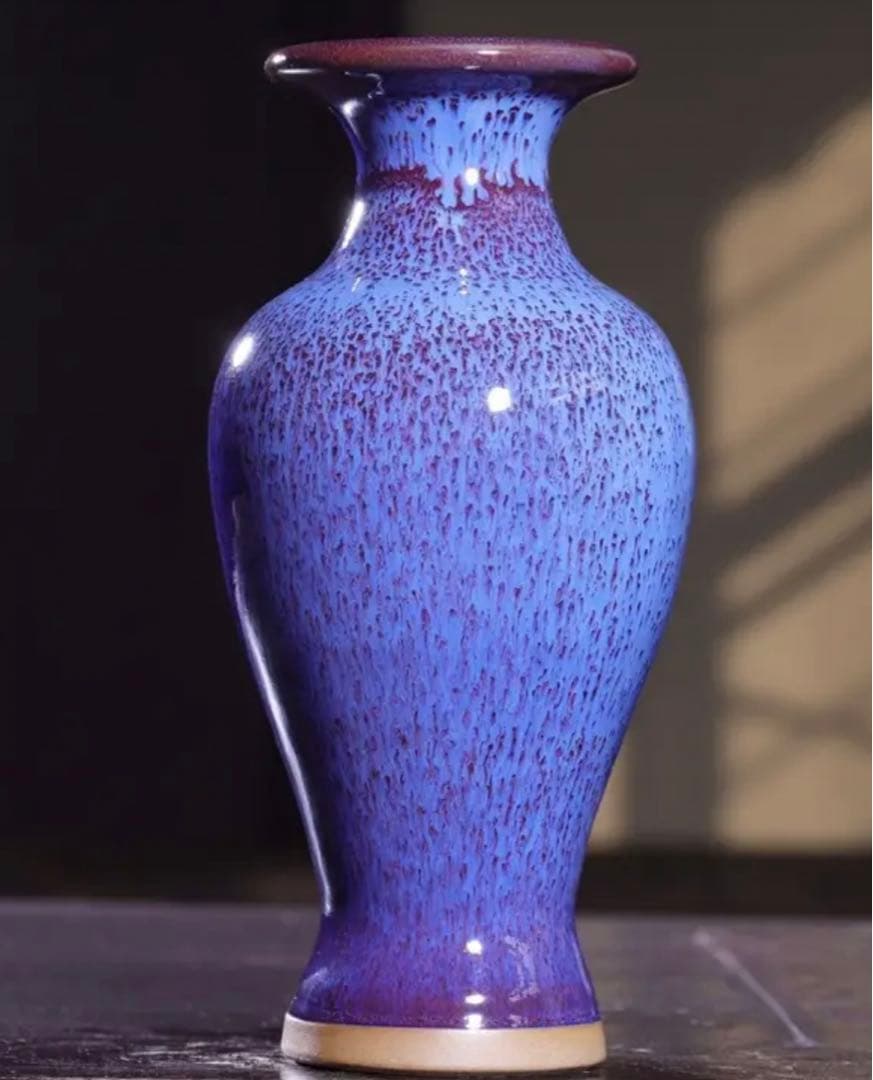 青紫色 陶器 花瓶 高さ21cm