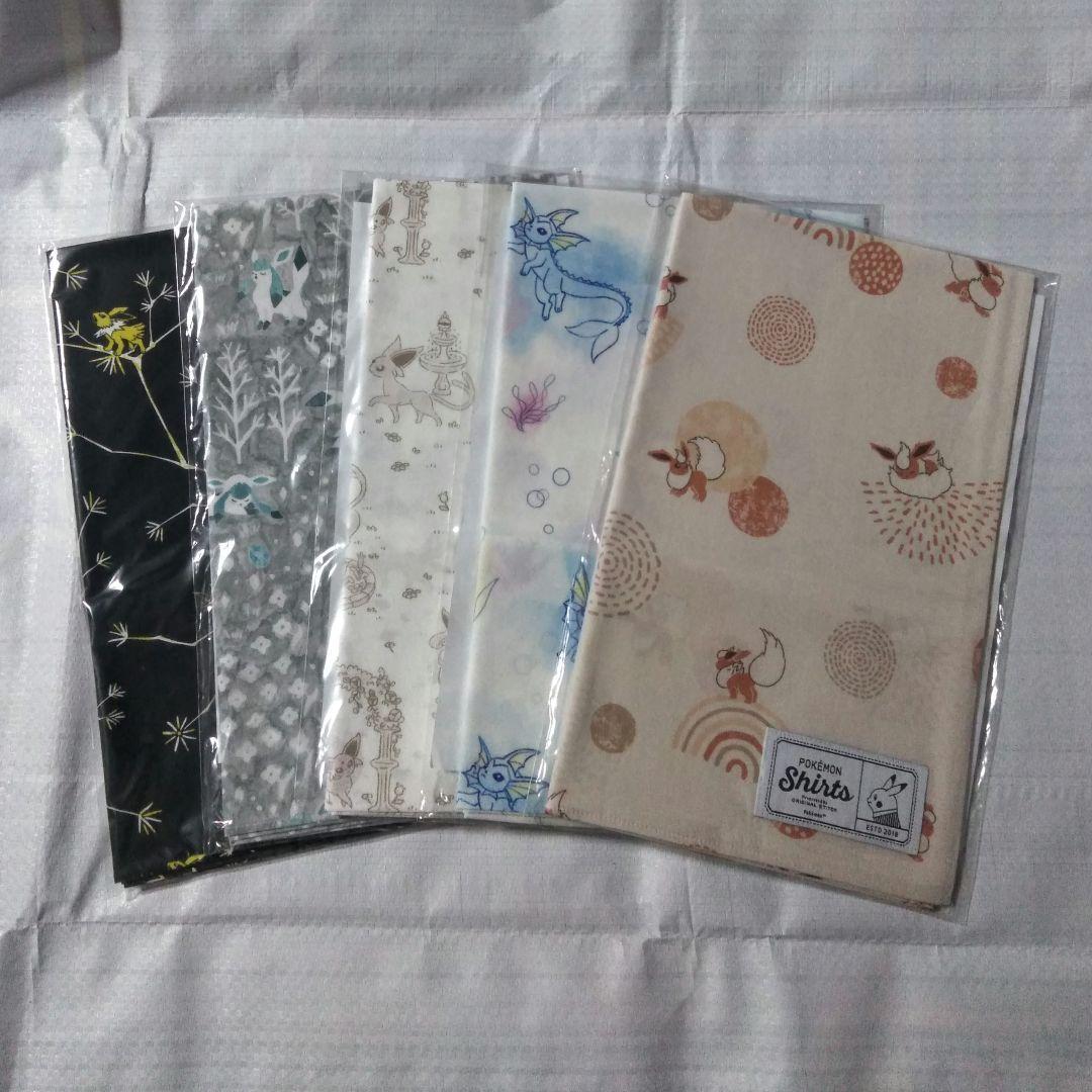 ポケットモンスター ポケモンシャツ シャワーズ エーフィグレイシア バンダナ