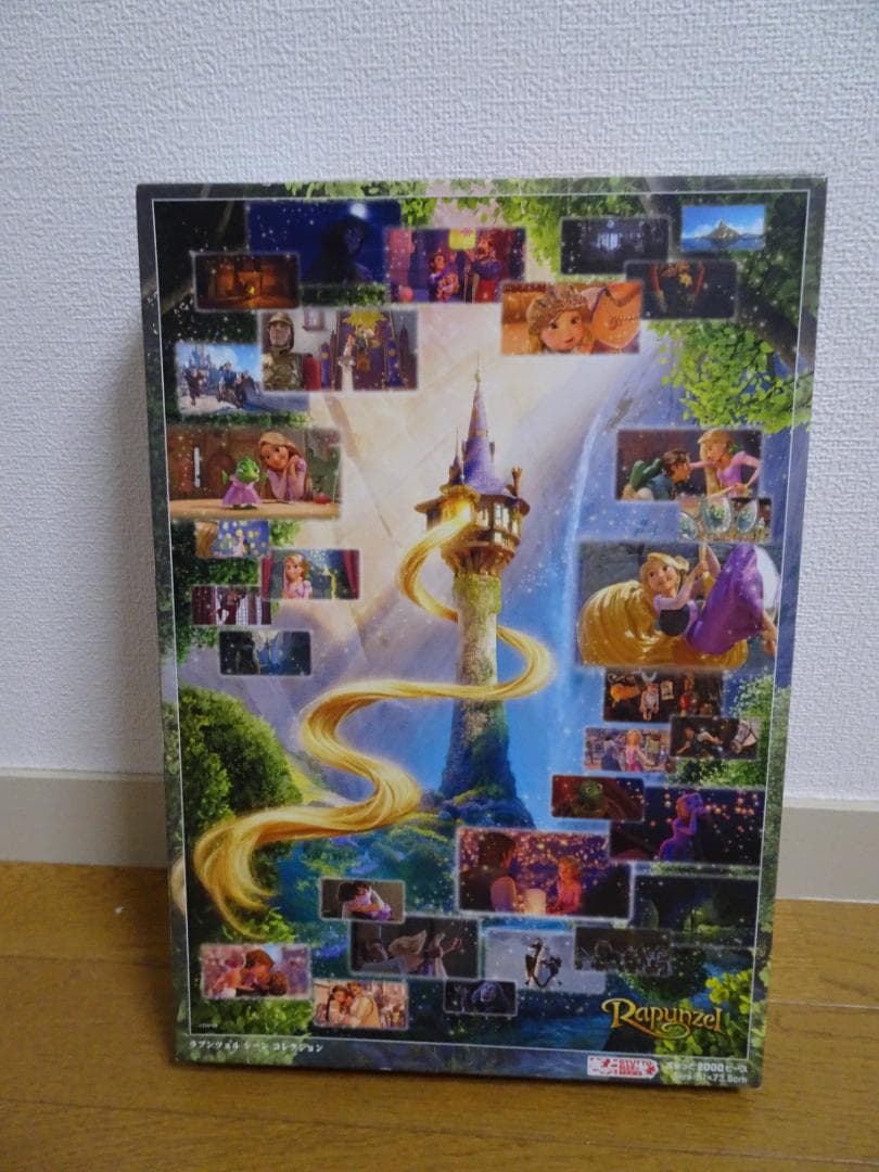 「ラプンツェル　シーン　コレクション」＆新品未開封フレーム ja-7