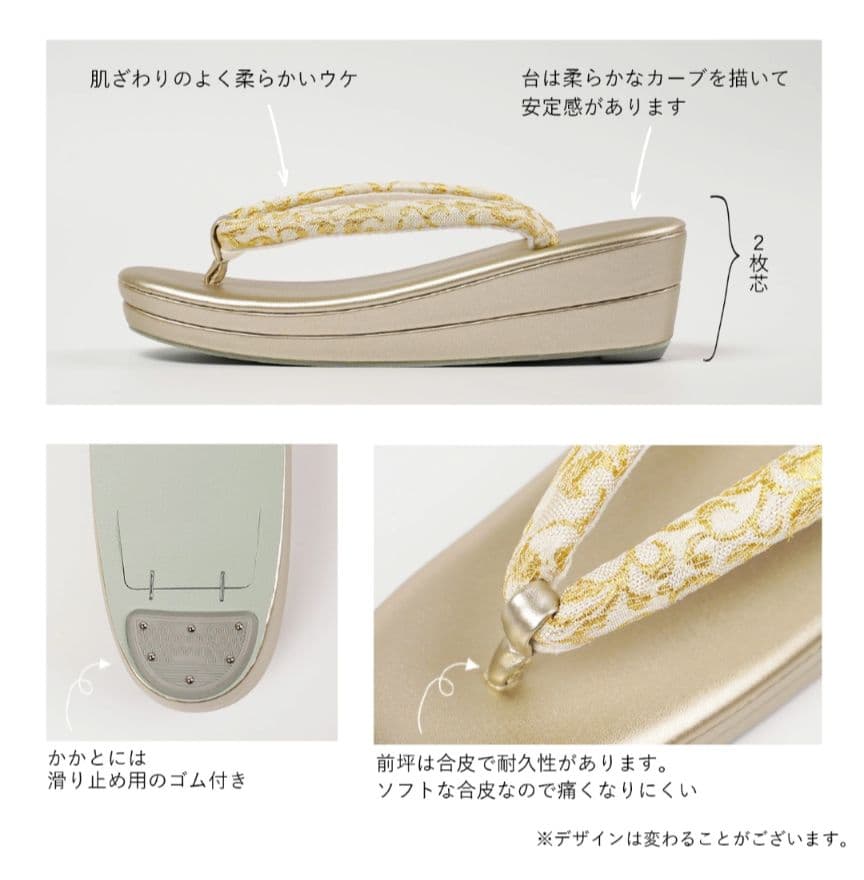 和装用バッグ草履セット　フォーマル　新品未使用　 Fサイズ22.5〜24cm