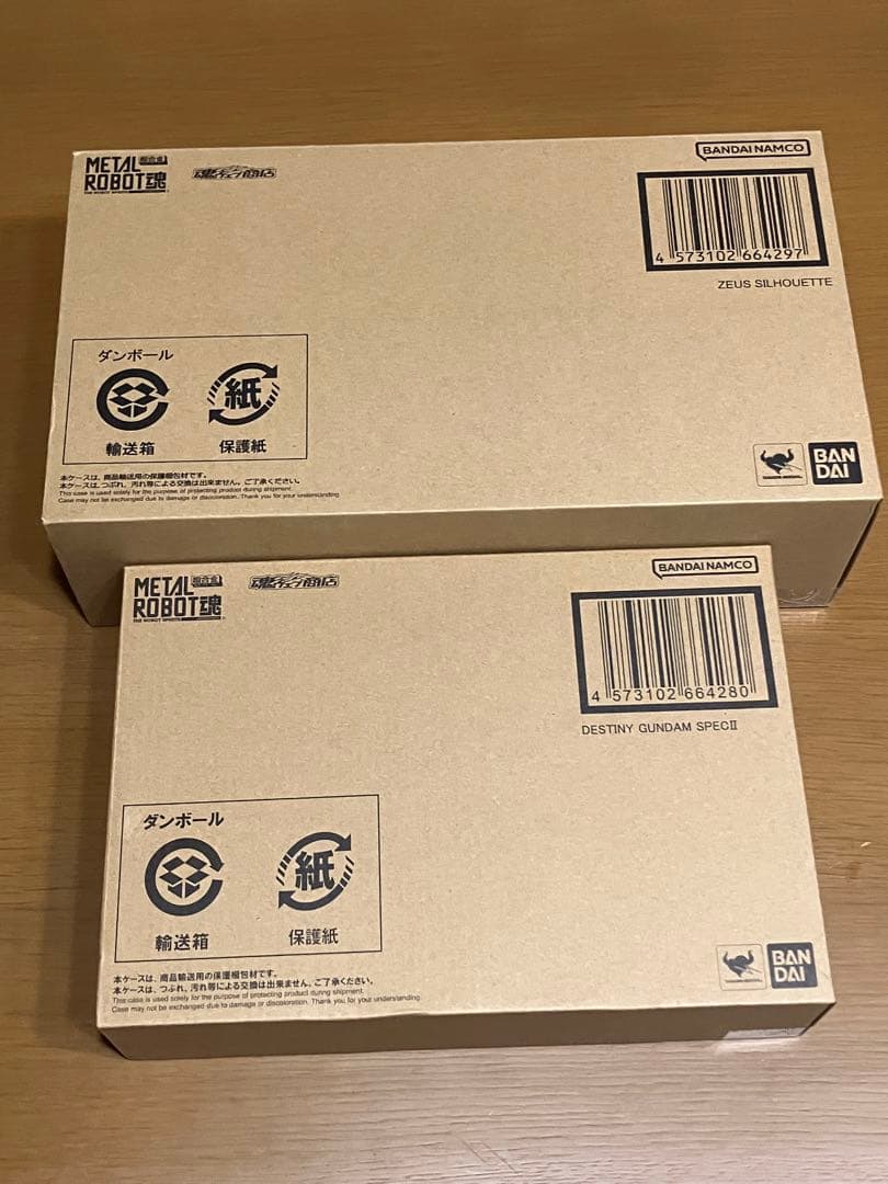 ROBOT魂 デスティニーガンダム specⅡ ゼウスシルエット 2点セット