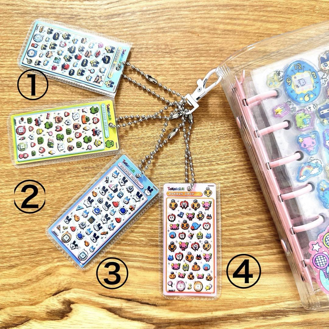 可愛い♡ シール風キーホルダー