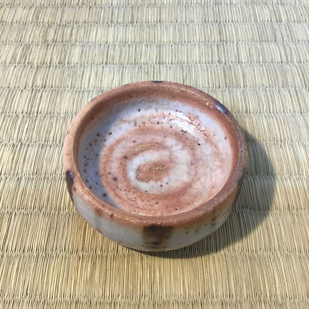 茶道具　志野香合　奥磯栄麓作　共箱　S30KG