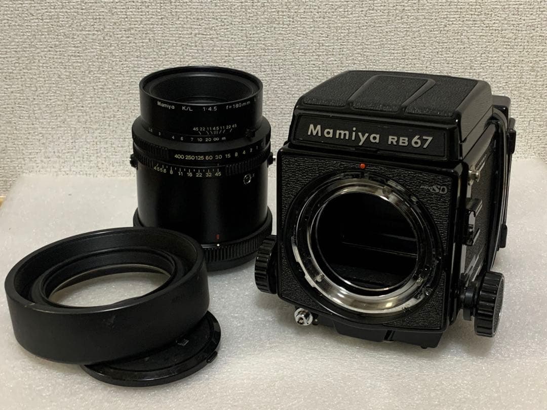 フィルムカメラ Mamiya RB67 PRO SD K/L 1:4.5 180mm L-A