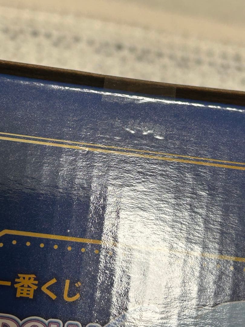 一番くじ シャニマス 浅倉透 フィギュア 1/7Gracemaster賞