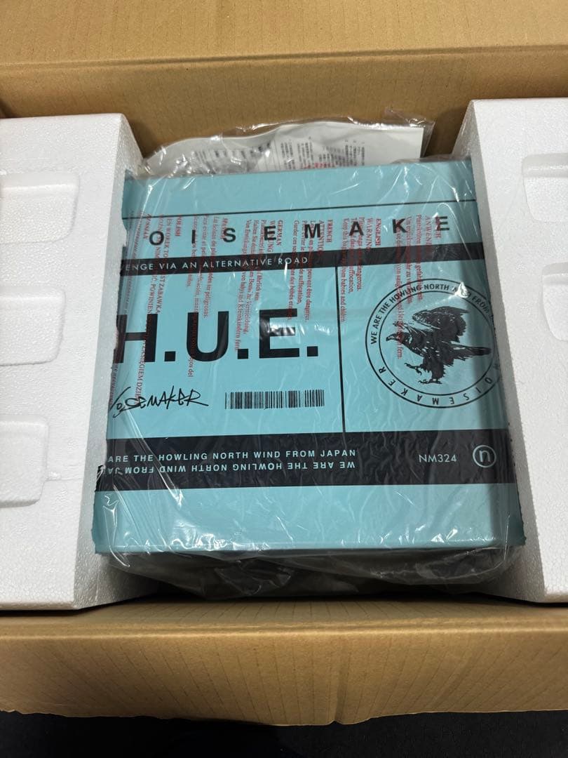 NOISEMAKER レコードプレイヤー セット