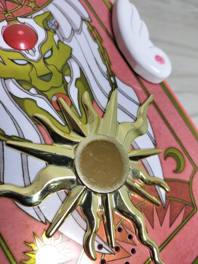 【中古】タカラトミー カードキャプターさくら さくらカードブック