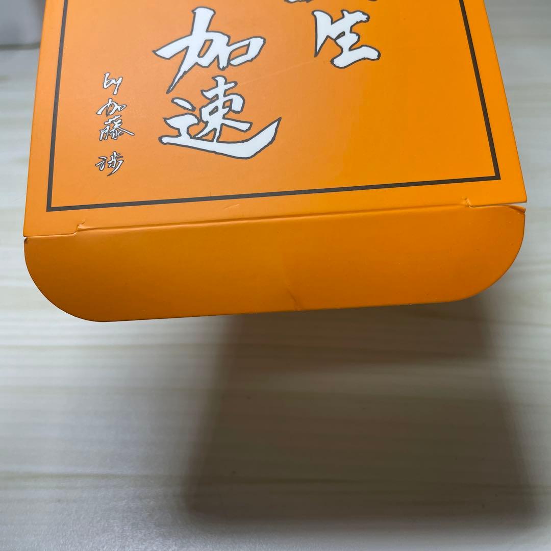 リバティーウォーク　LB-TRUCKS 1/64