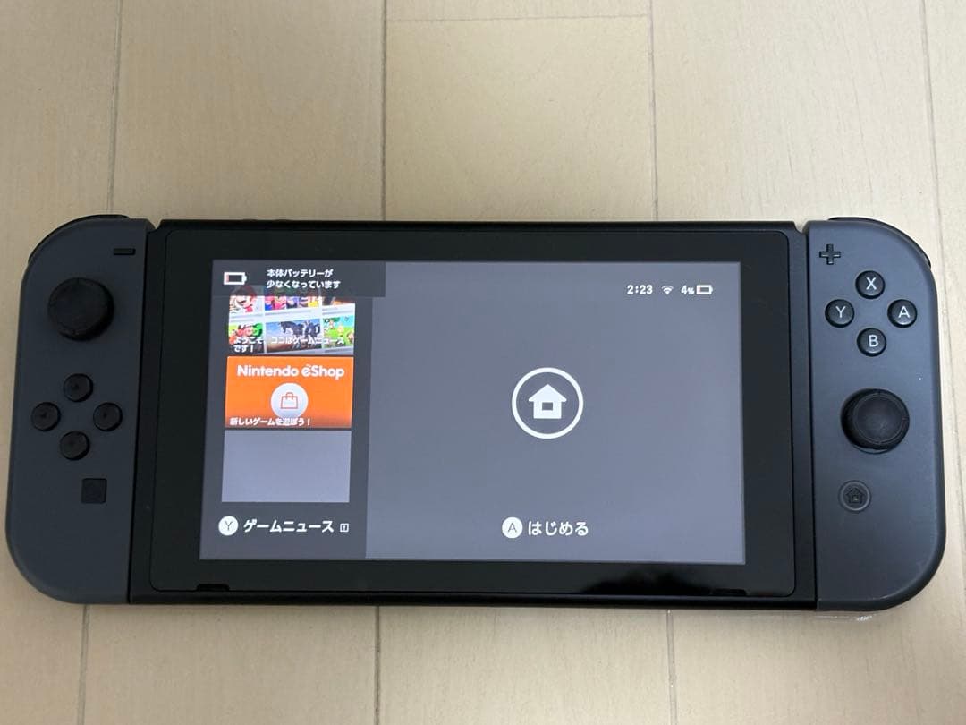 Nintendo Switch 本体 ブラック 付属品付き