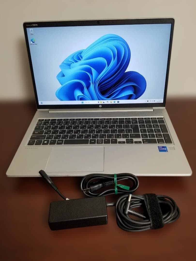 T06 美品 HP ProBook 450 G10 i7◆16◆SSD256GB