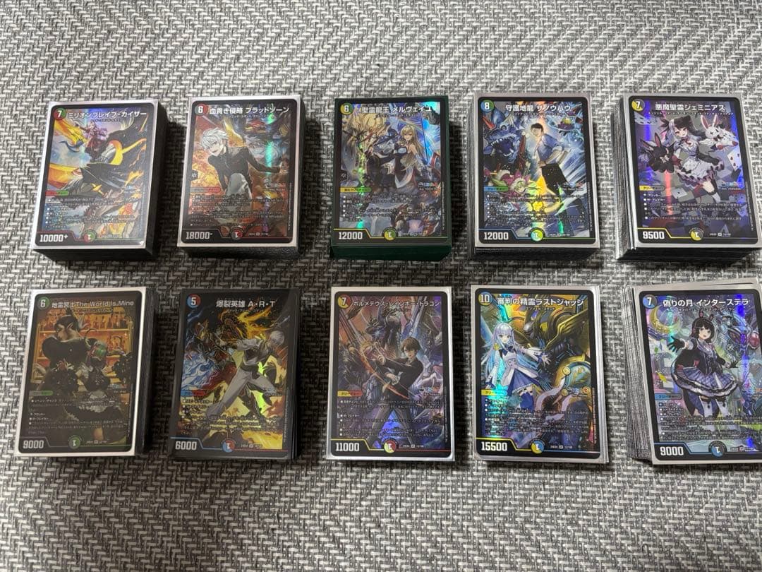 【引退品】にじさんじコラボ 異次元の超獣使い フルコンプリートセット ホイル