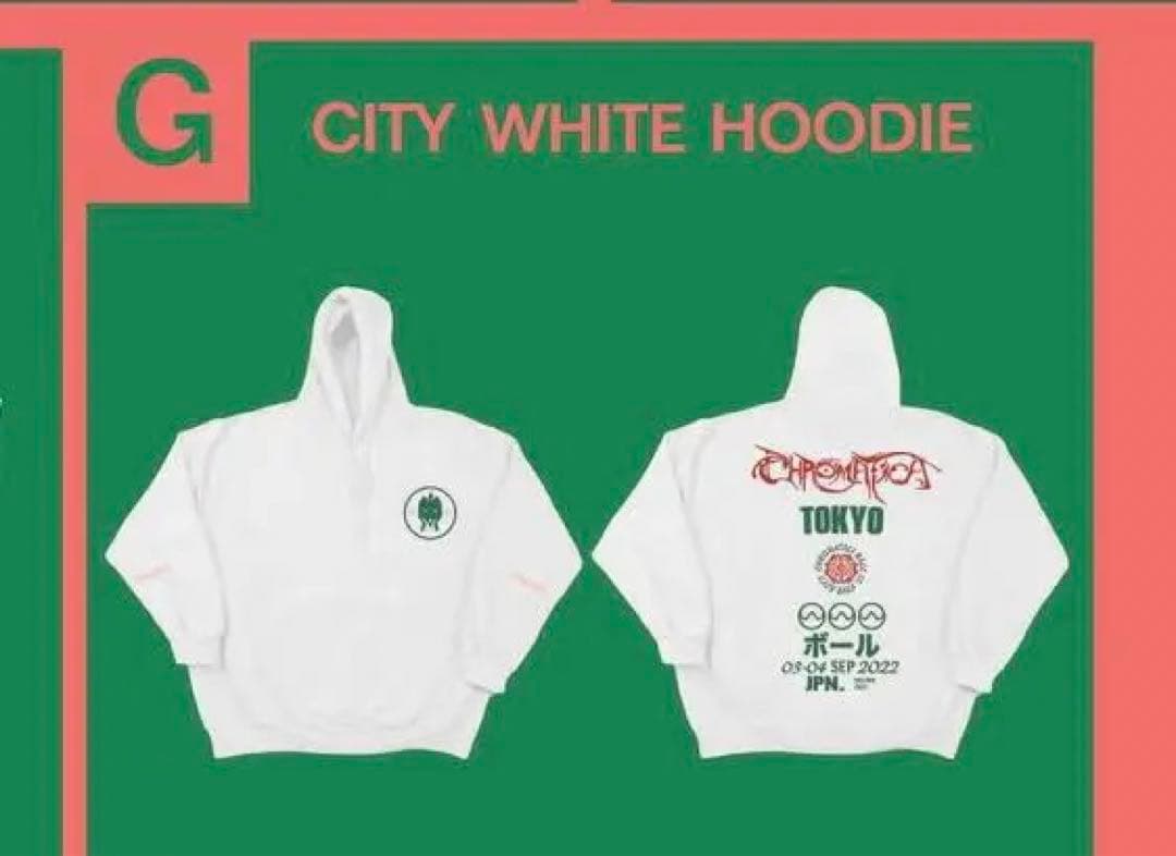 レディーガガ パーカー