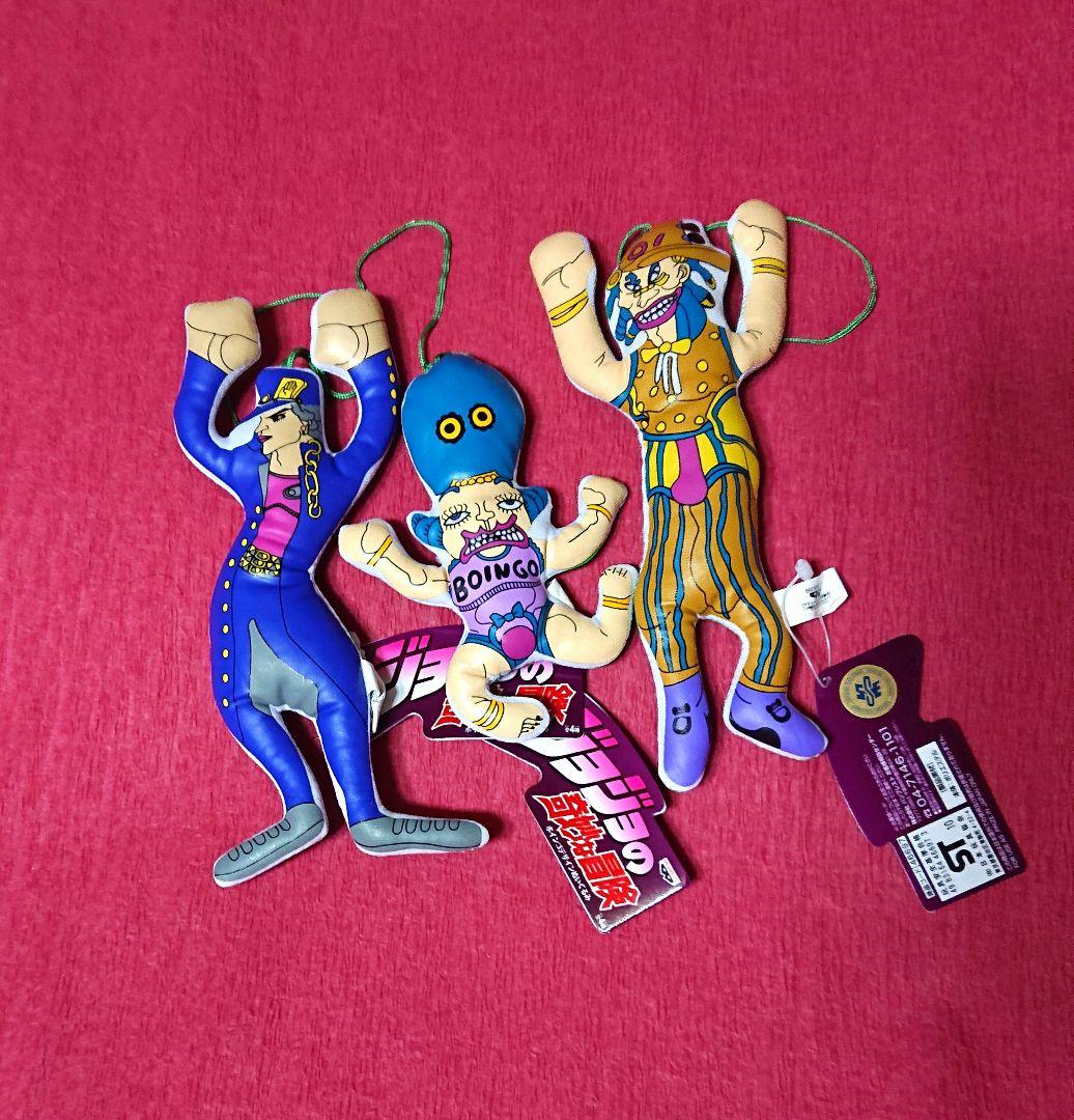 ジョジョの奇妙な冒険 オインゴ・ボインゴ ぬいぐるみストラップ 空条承太郎 3部