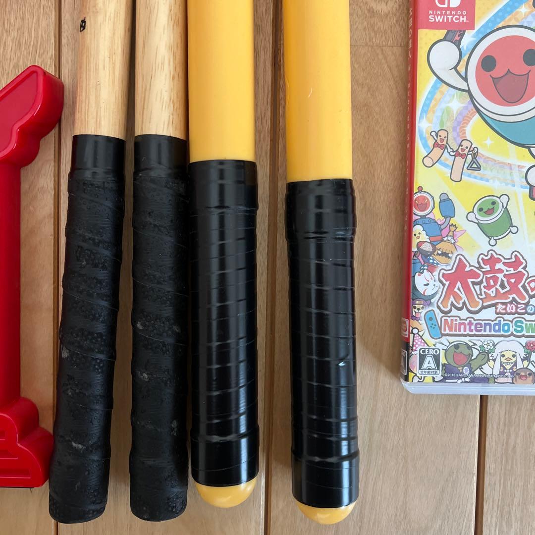 太鼓の達人NintendoSwitchば〜じょん！と専用コントローラーセット