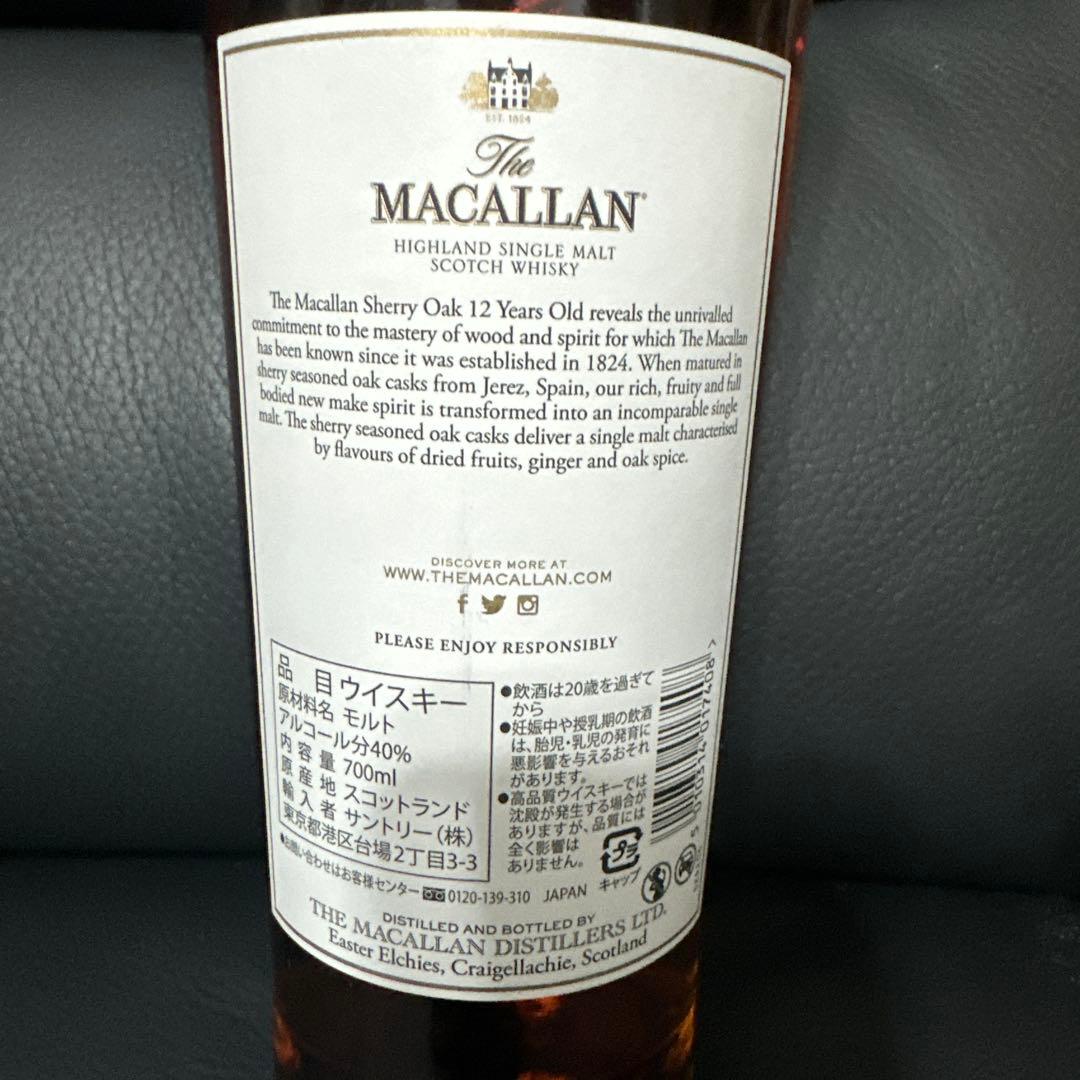 ウイスキー The Macallan 12 Year Old Sherry Oak